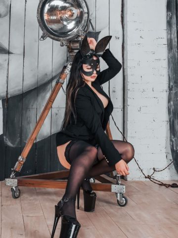 Карина